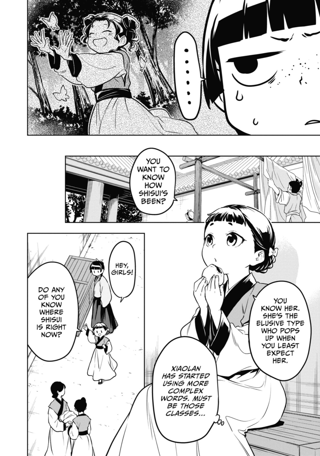 The Apothecary Diaries