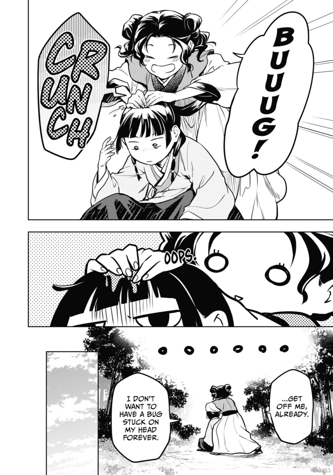 The Apothecary Diaries