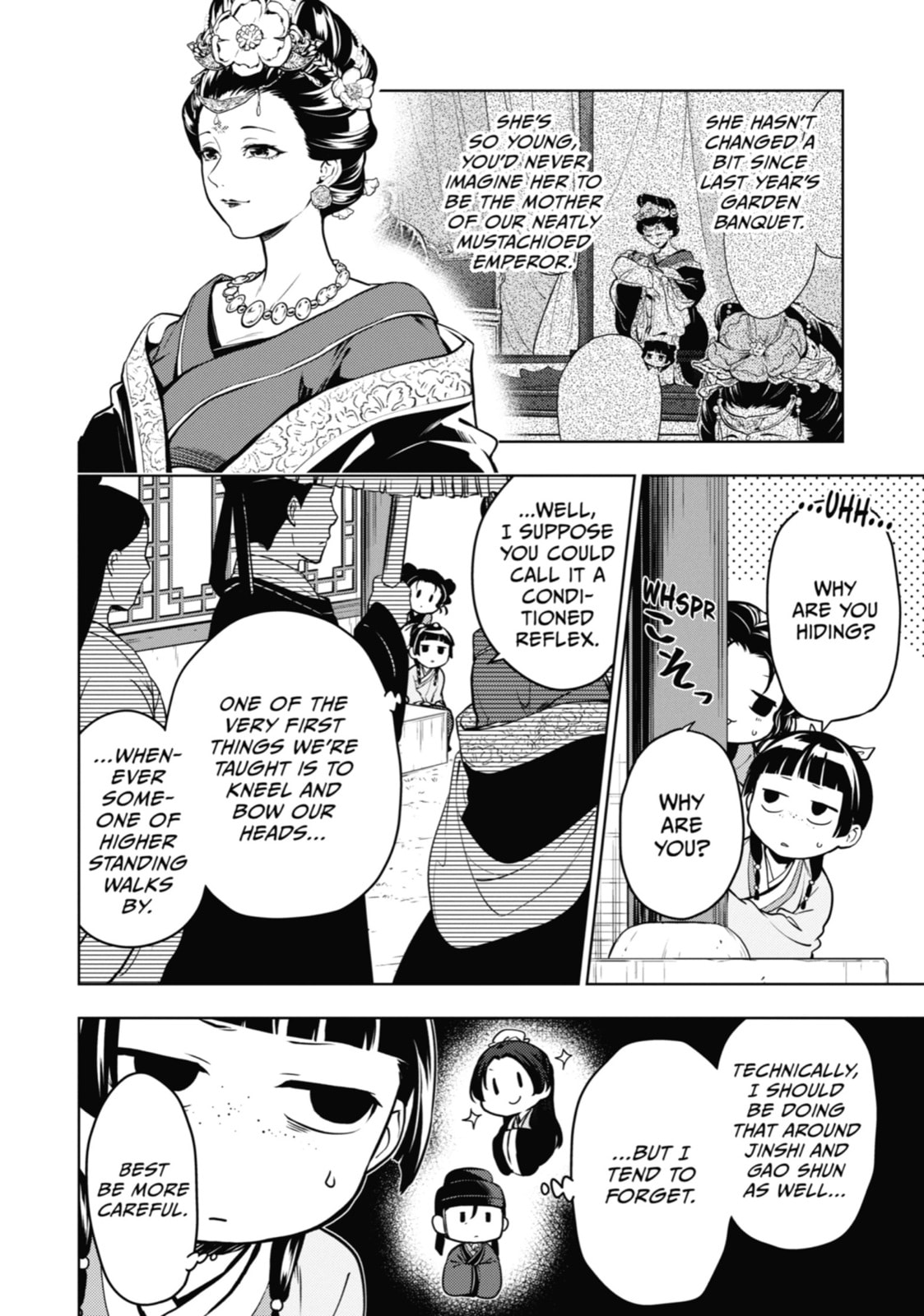 The Apothecary Diaries