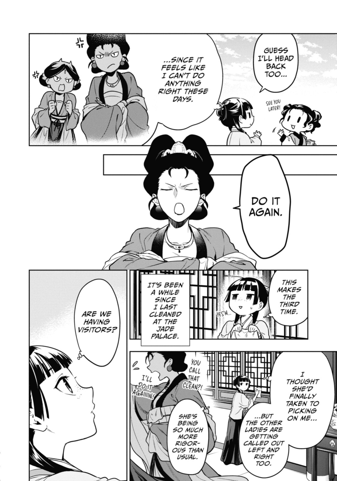 The Apothecary Diaries