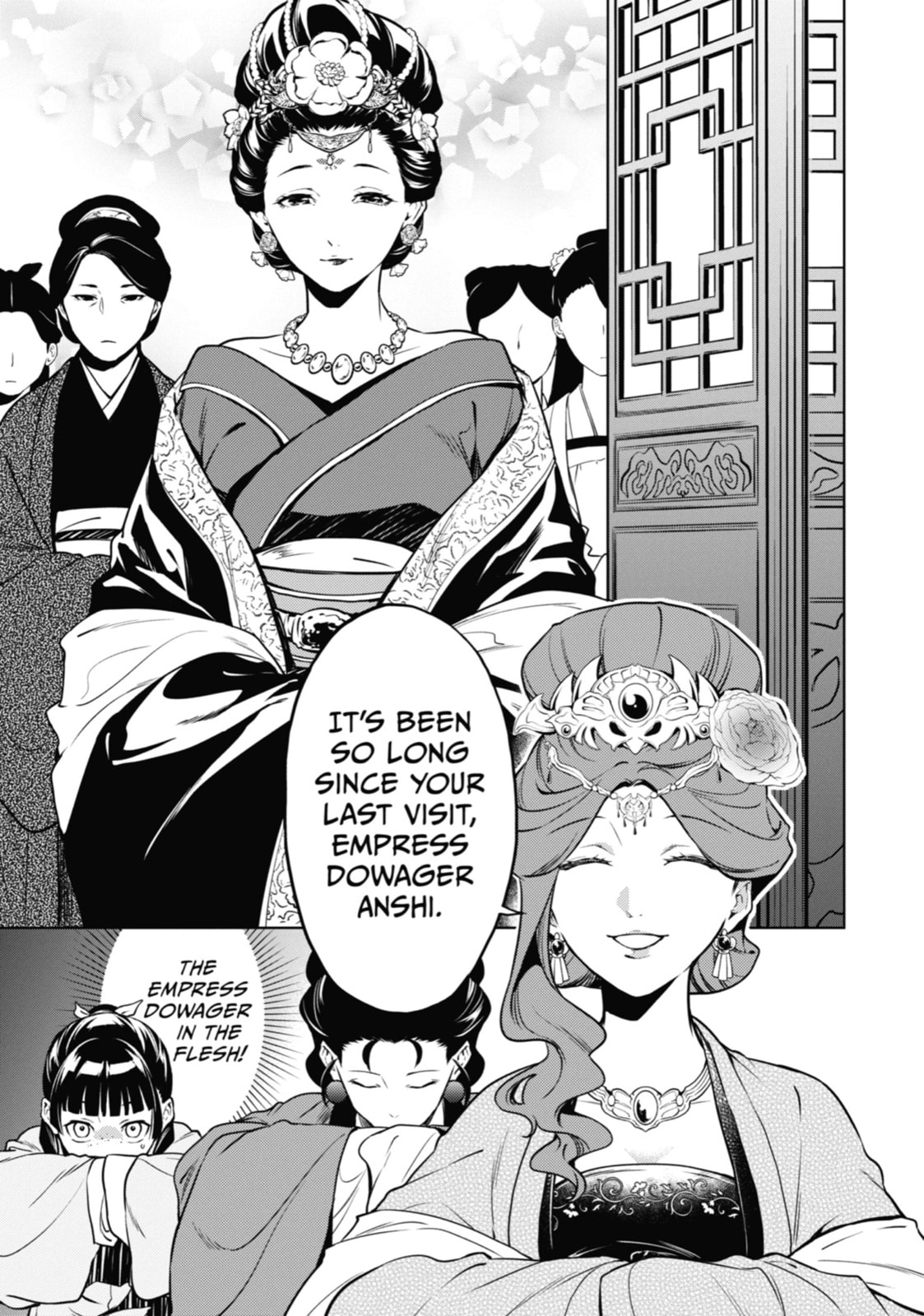 The Apothecary Diaries