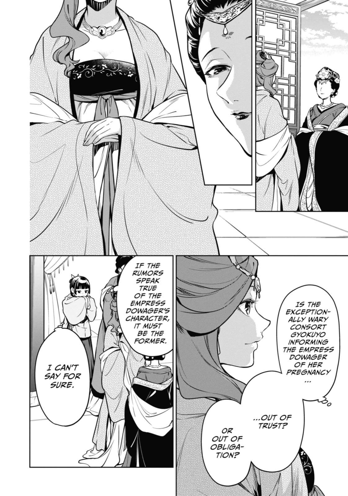 The Apothecary Diaries