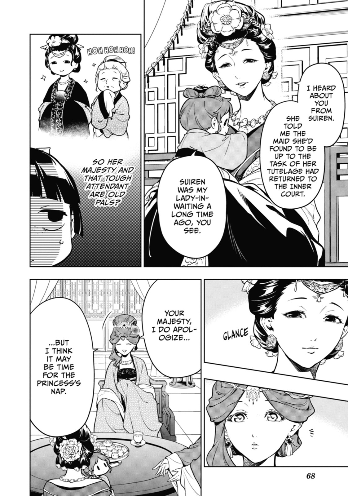 The Apothecary Diaries