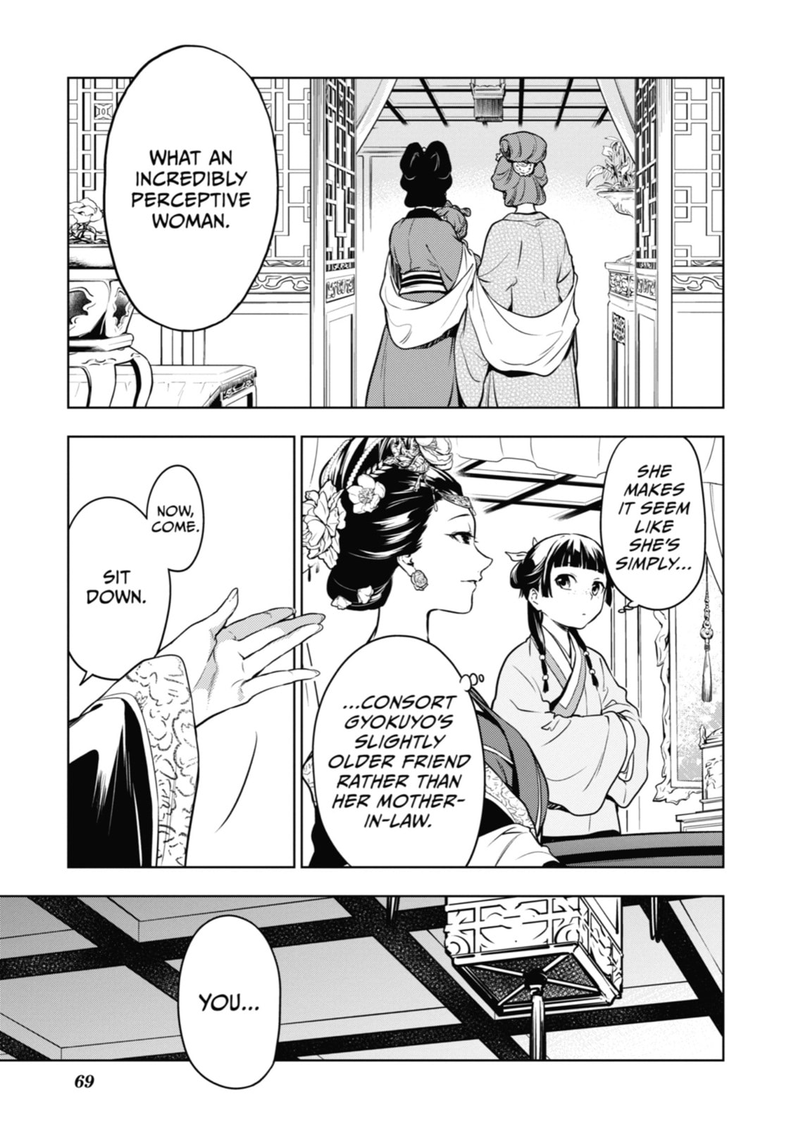 The Apothecary Diaries