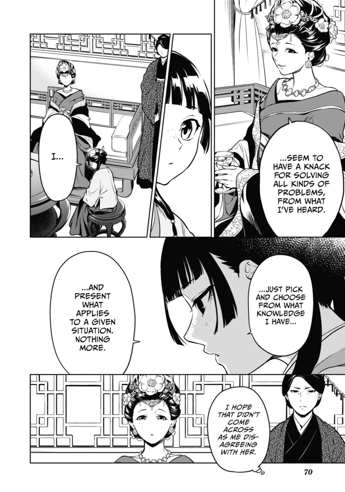 The Apothecary Diaries