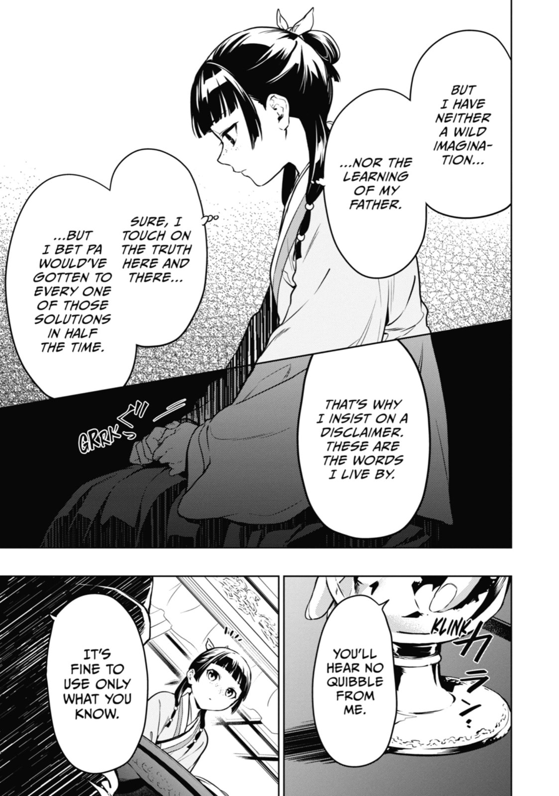 The Apothecary Diaries