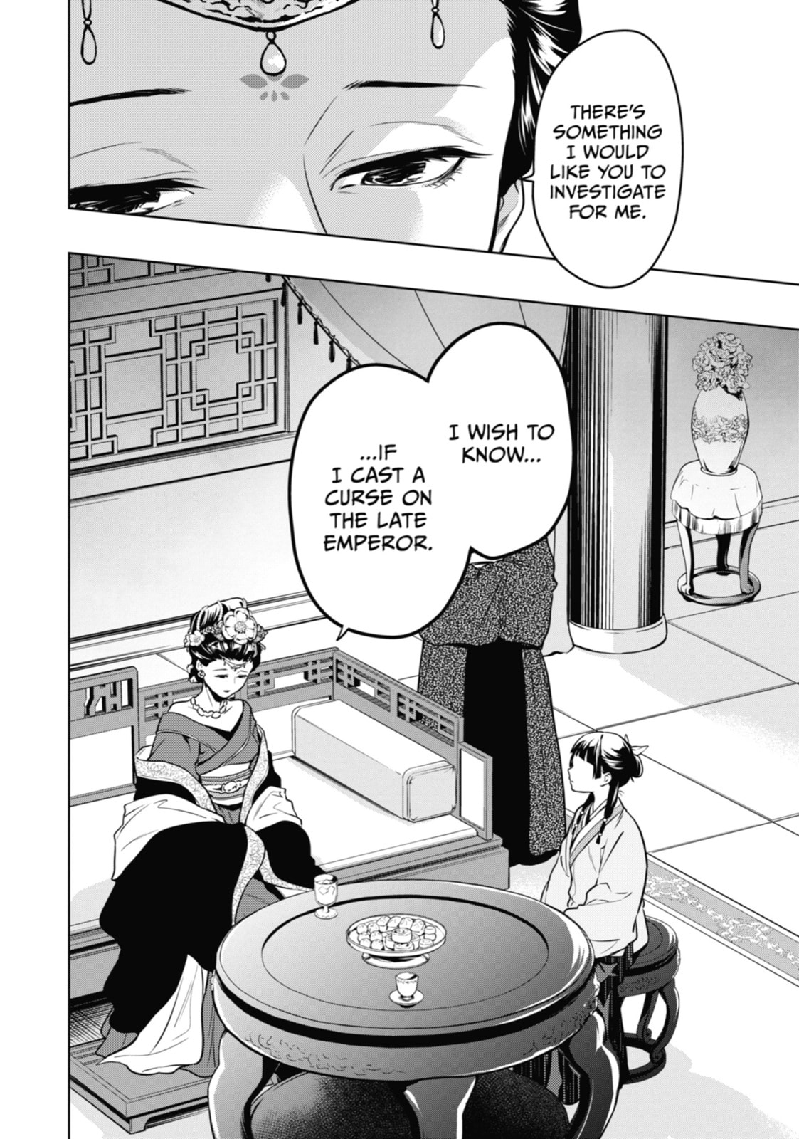 The Apothecary Diaries