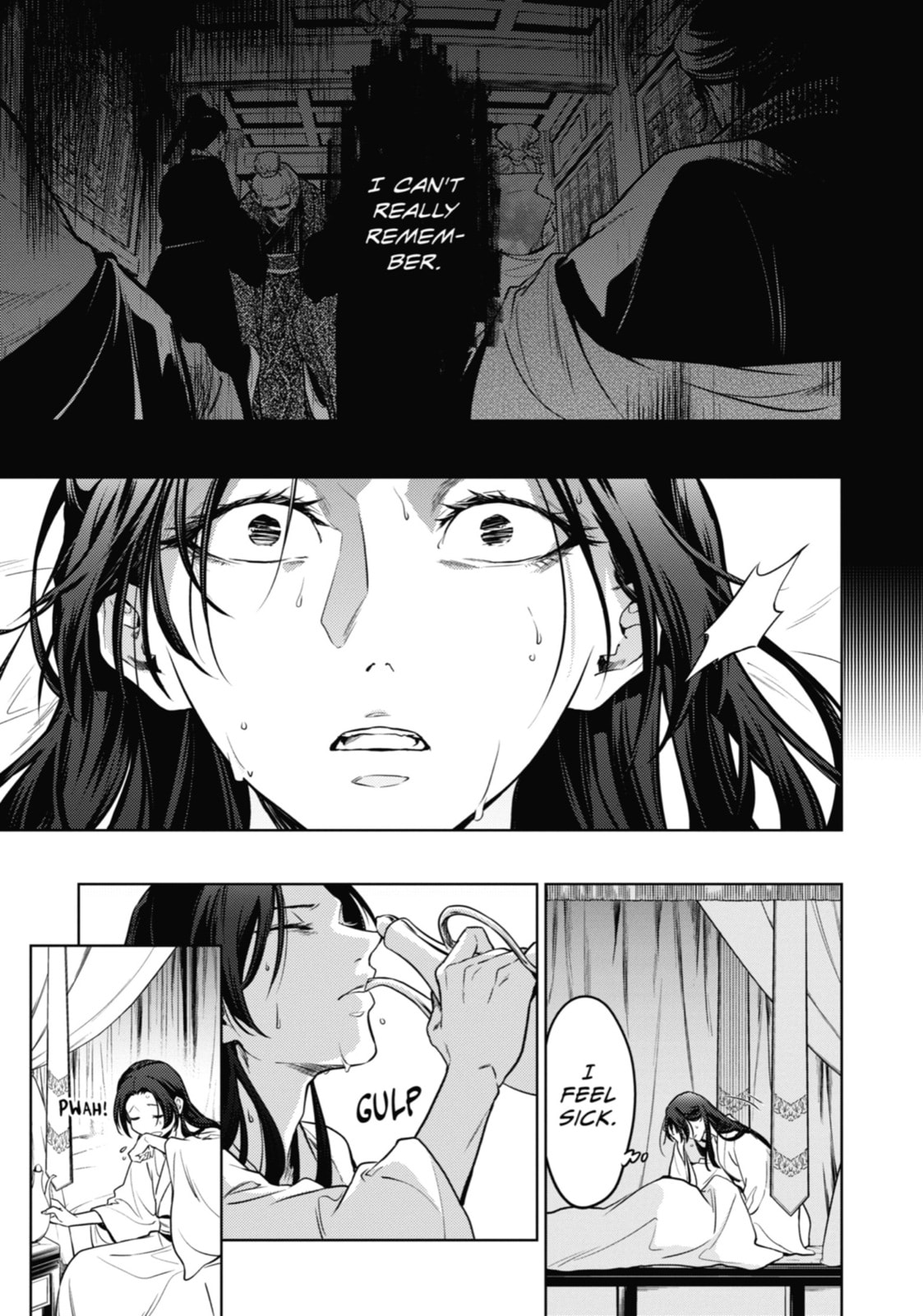 The Apothecary Diaries