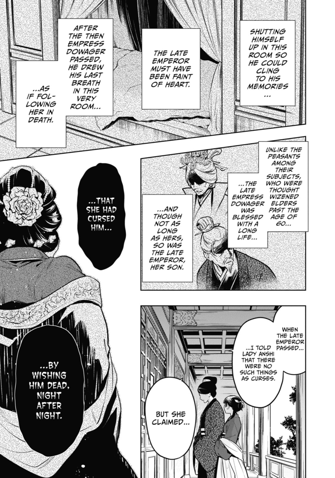 The Apothecary Diaries