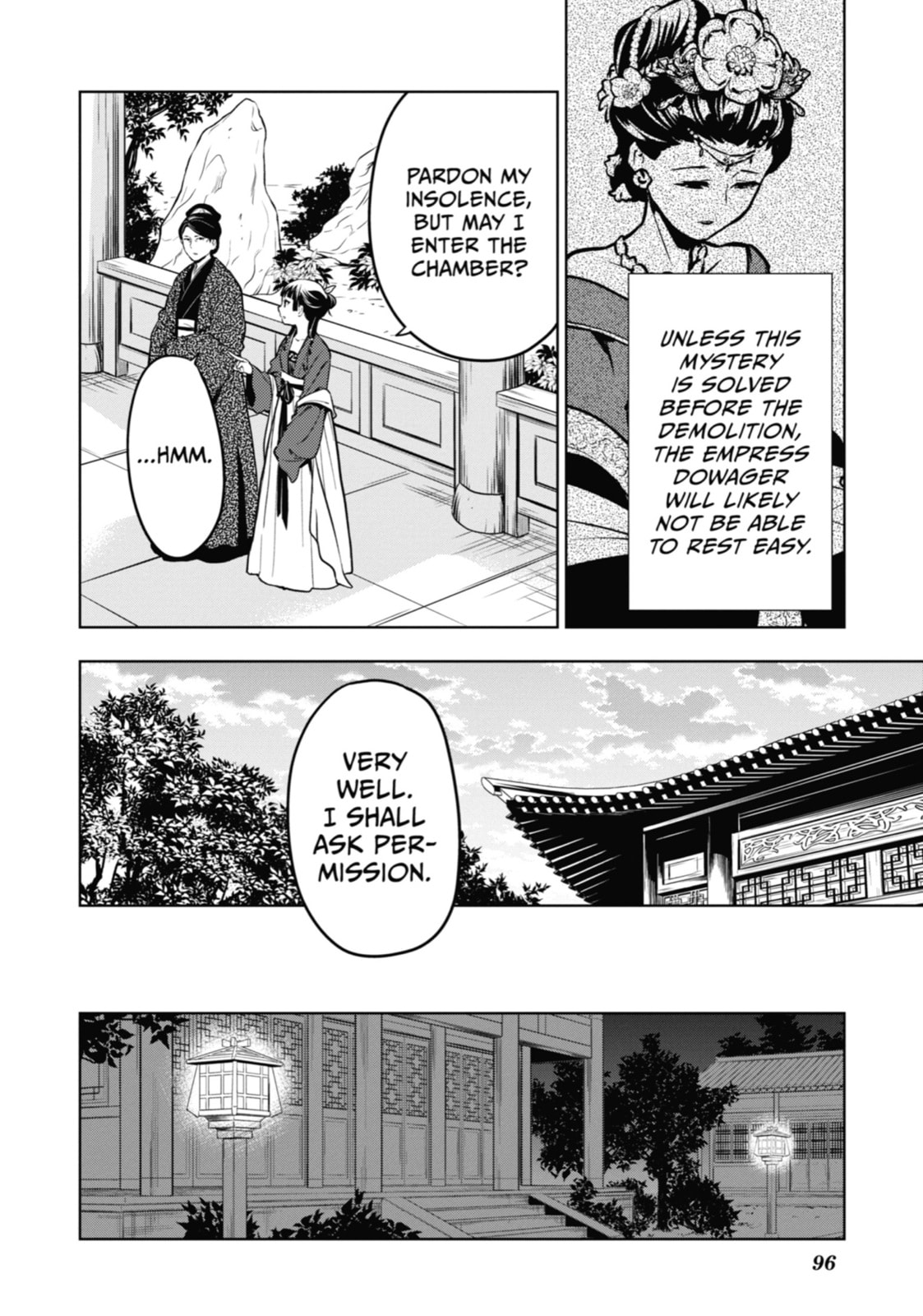 The Apothecary Diaries