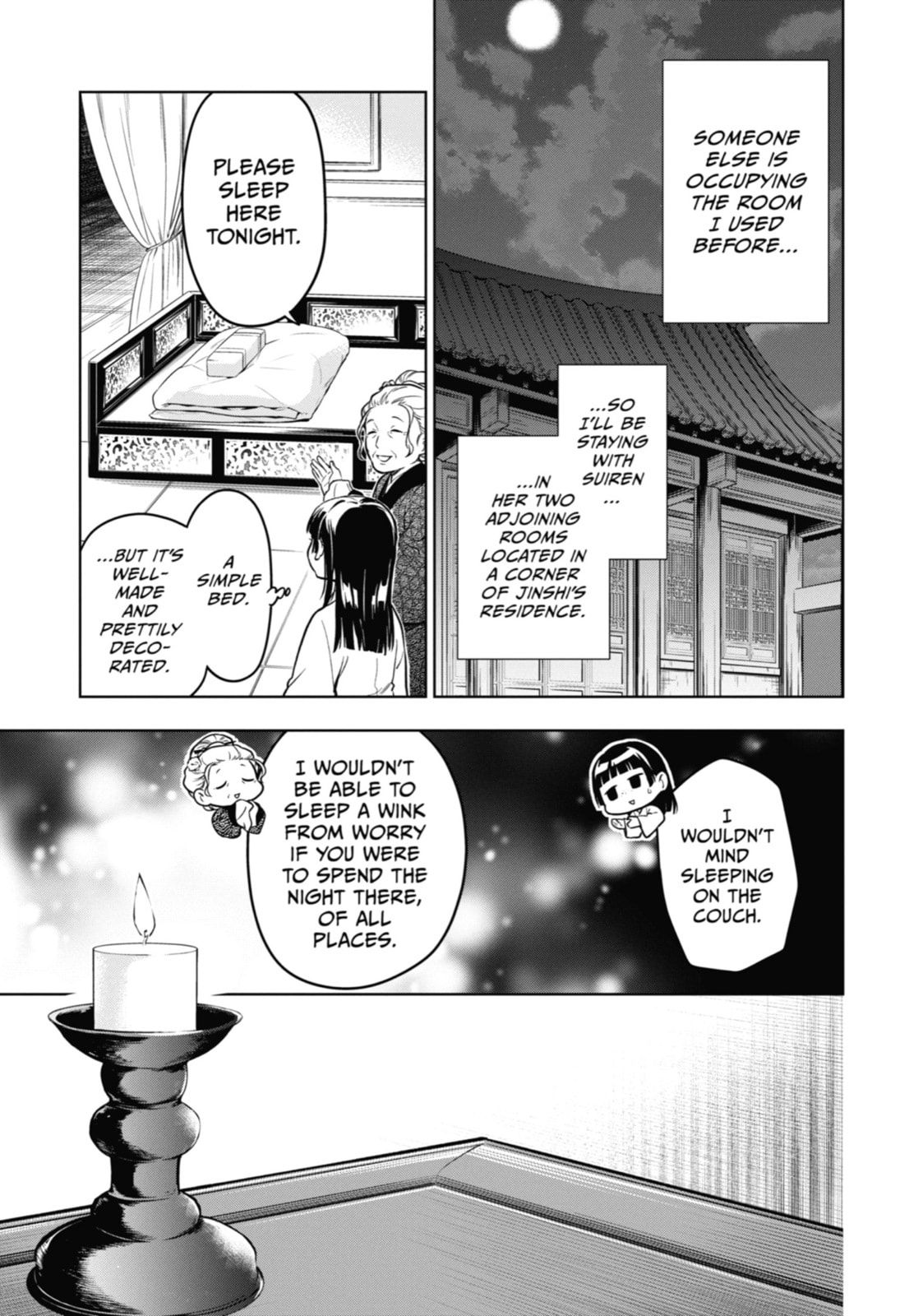 The Apothecary Diaries