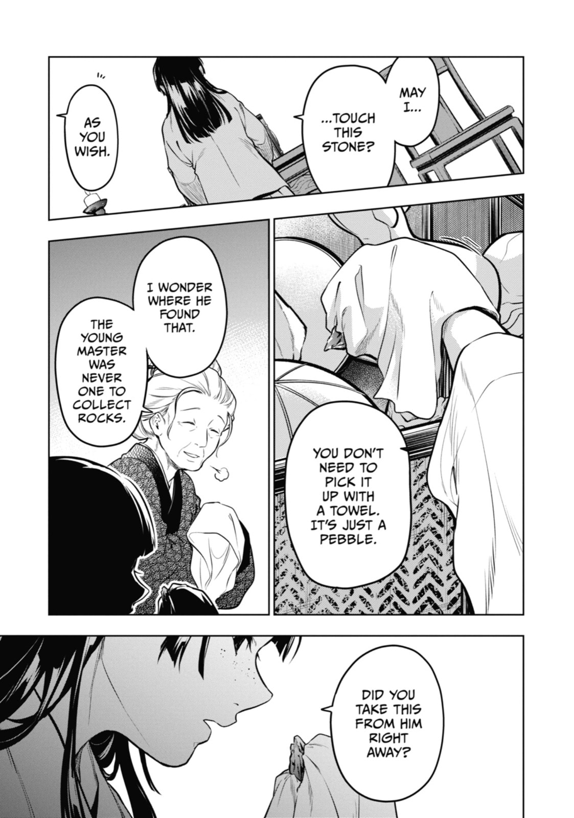 The Apothecary Diaries