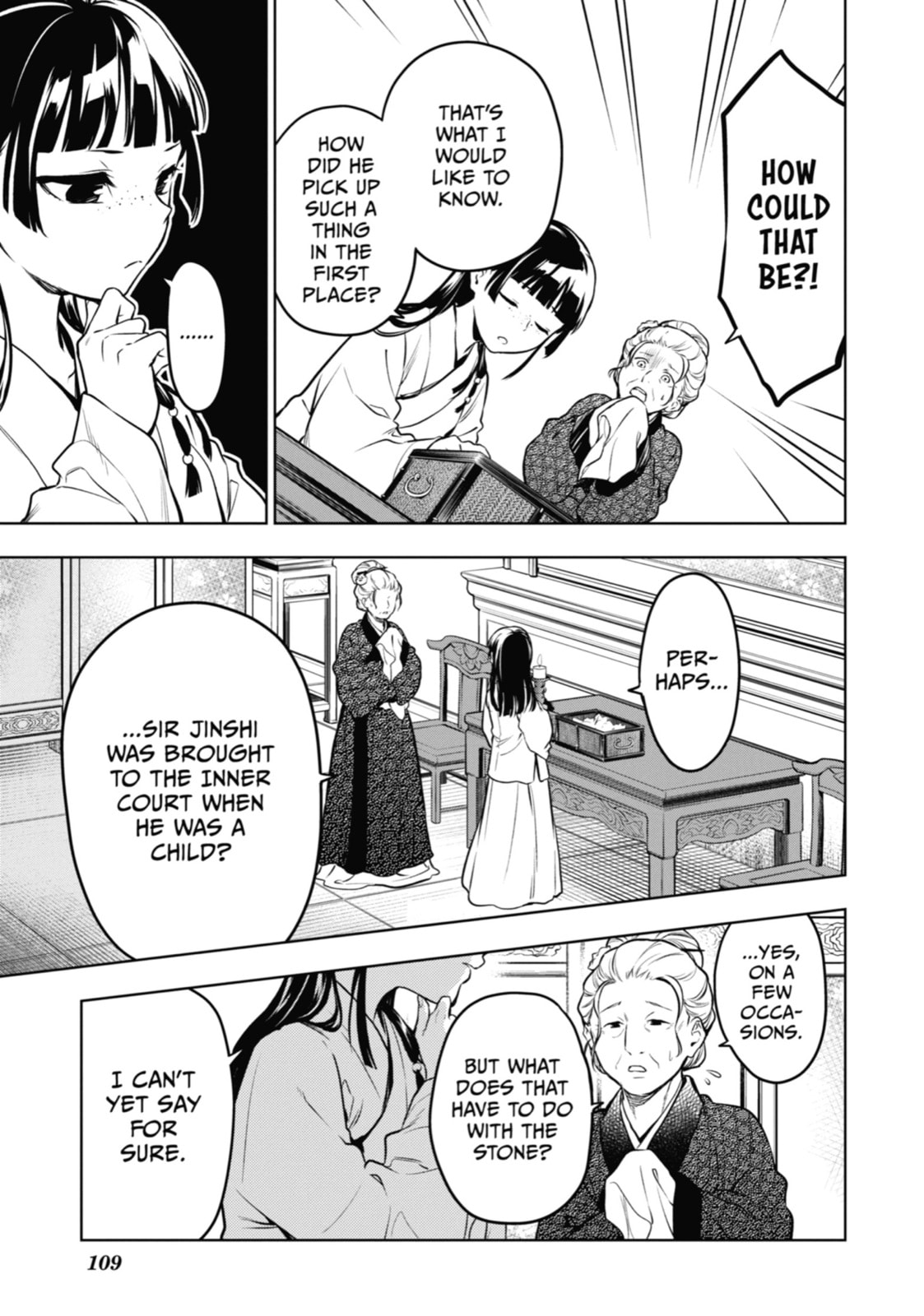 The Apothecary Diaries