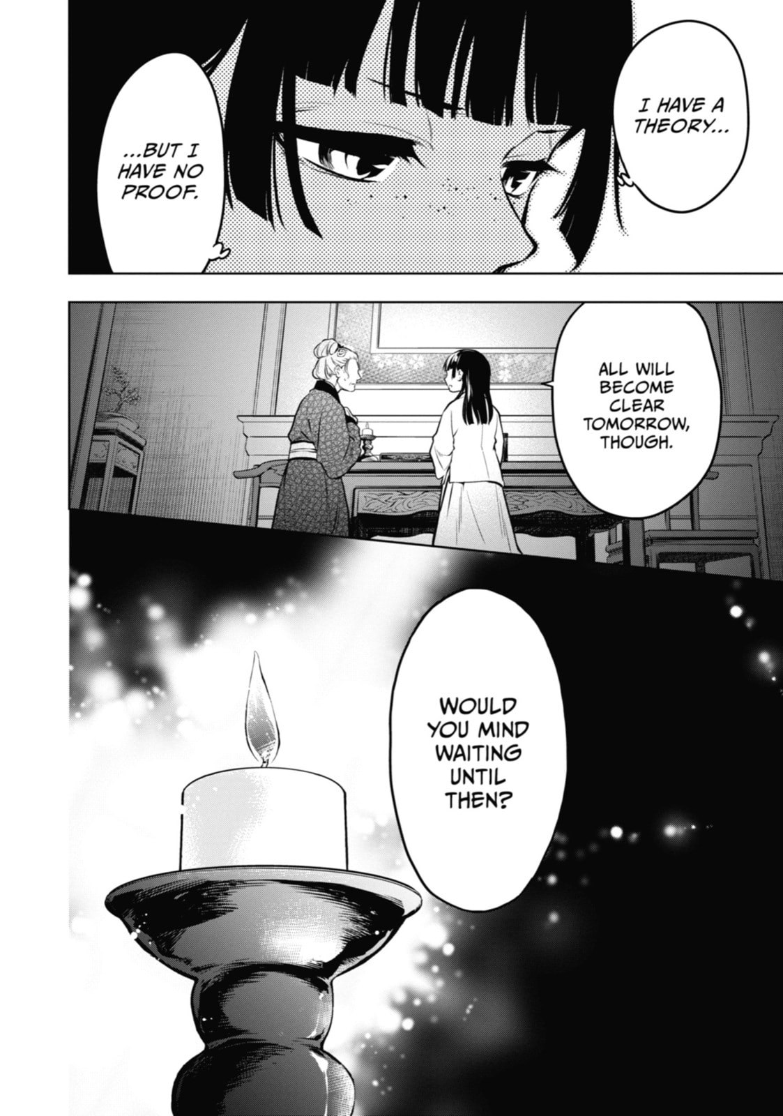 The Apothecary Diaries