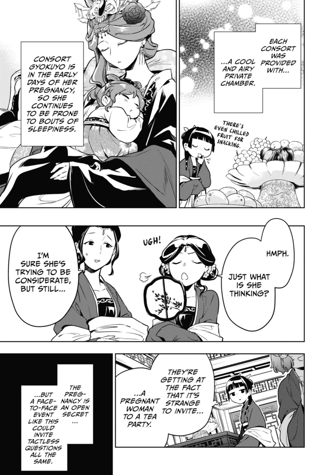 The Apothecary Diaries