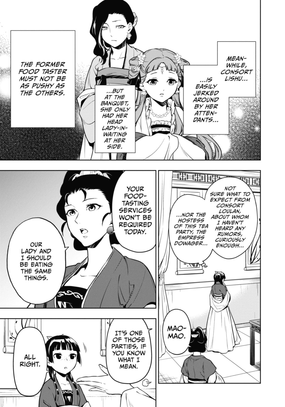 The Apothecary Diaries