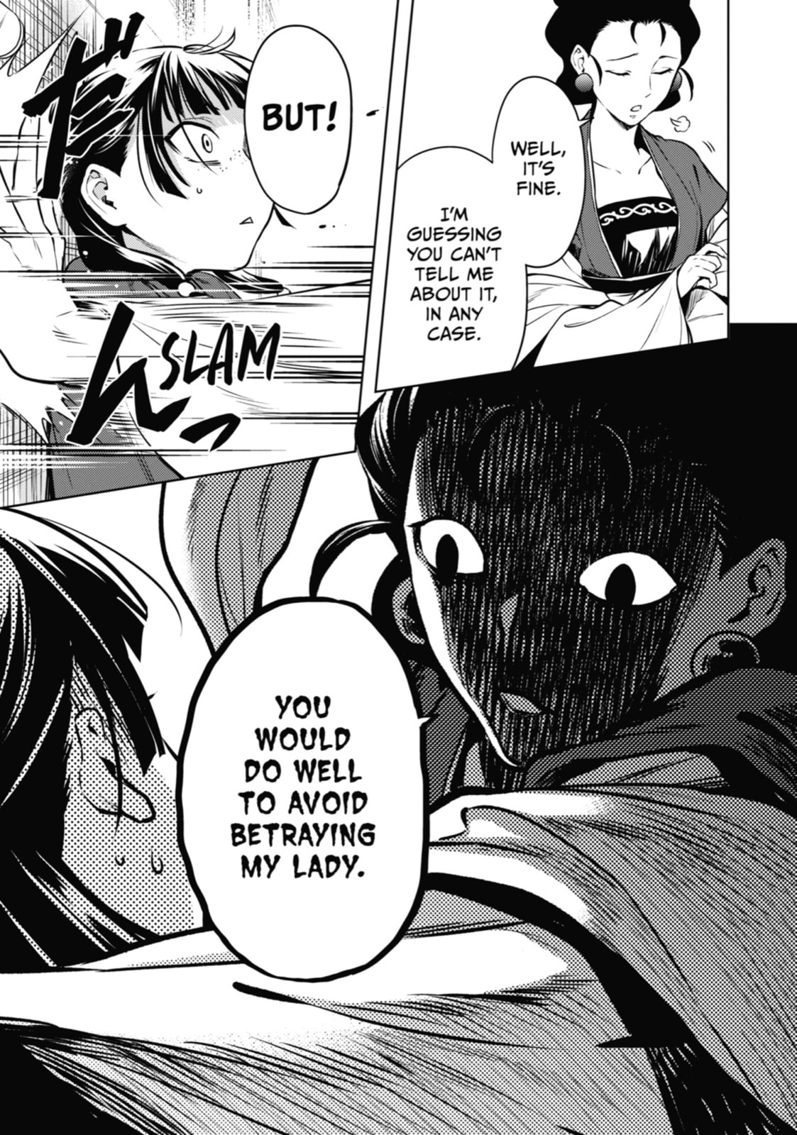 The Apothecary Diaries