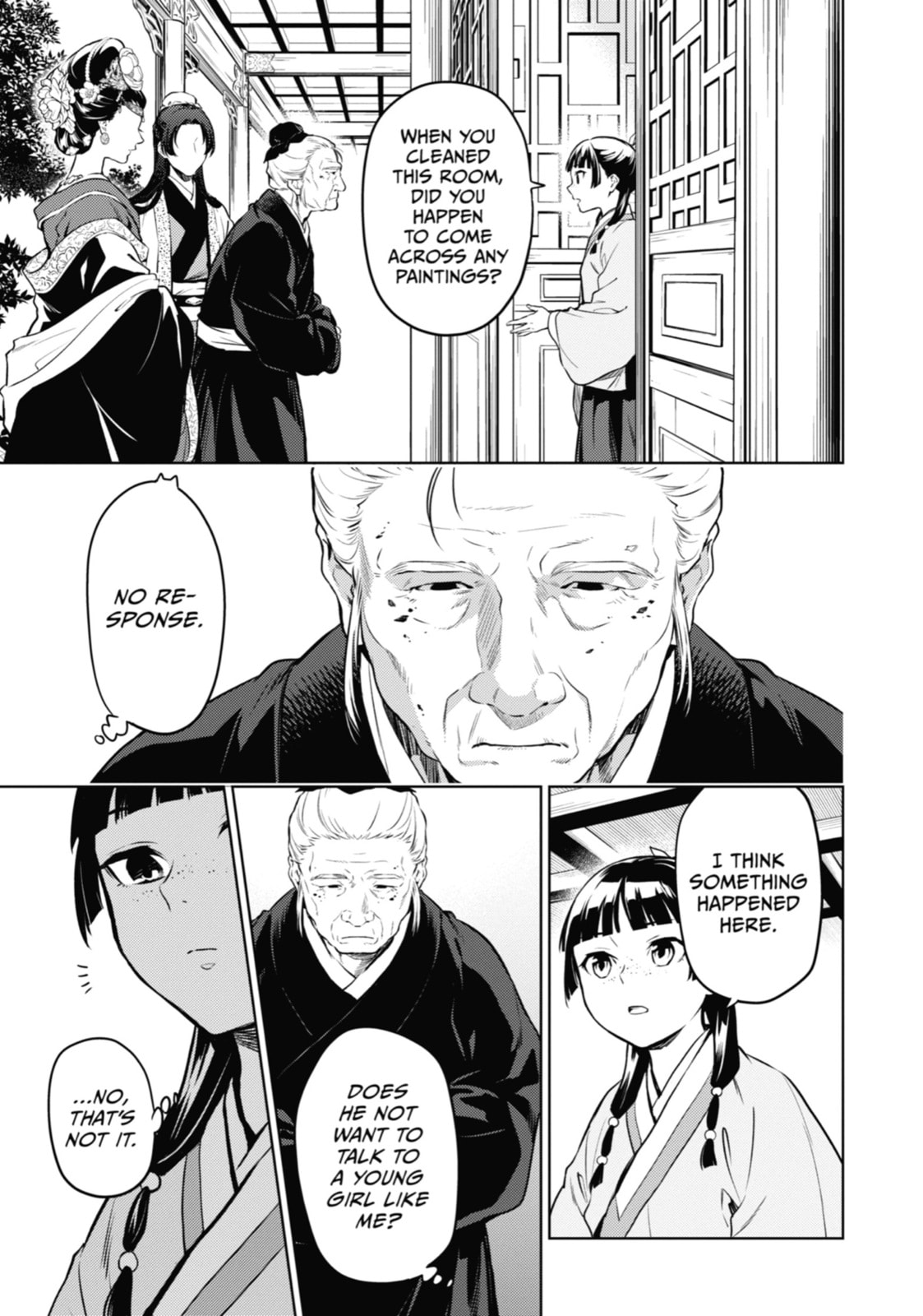 The Apothecary Diaries