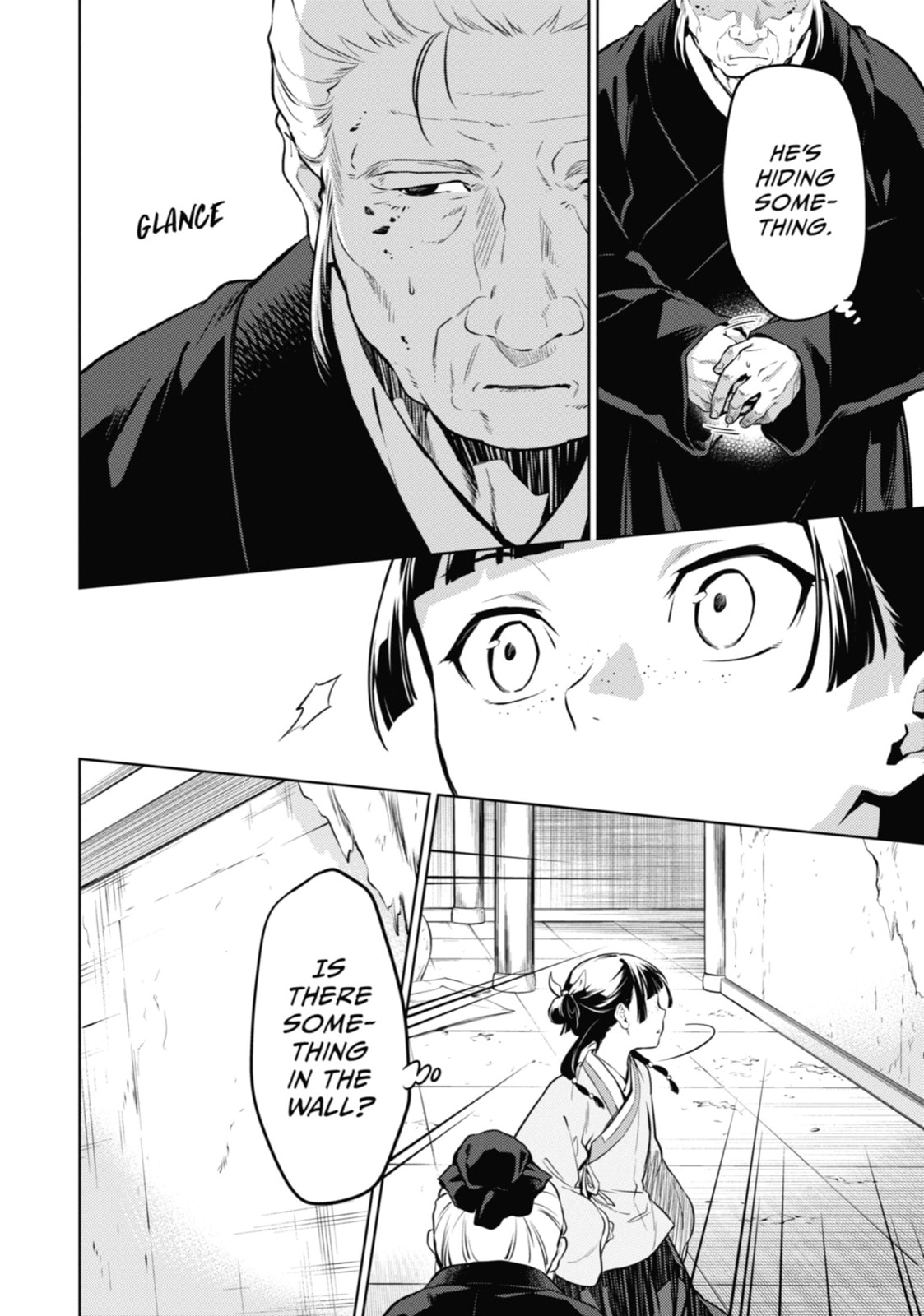 The Apothecary Diaries