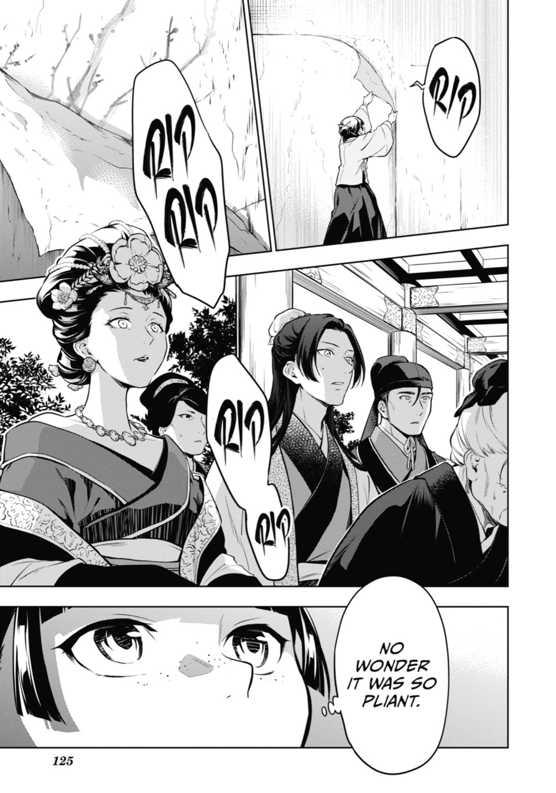 The Apothecary Diaries