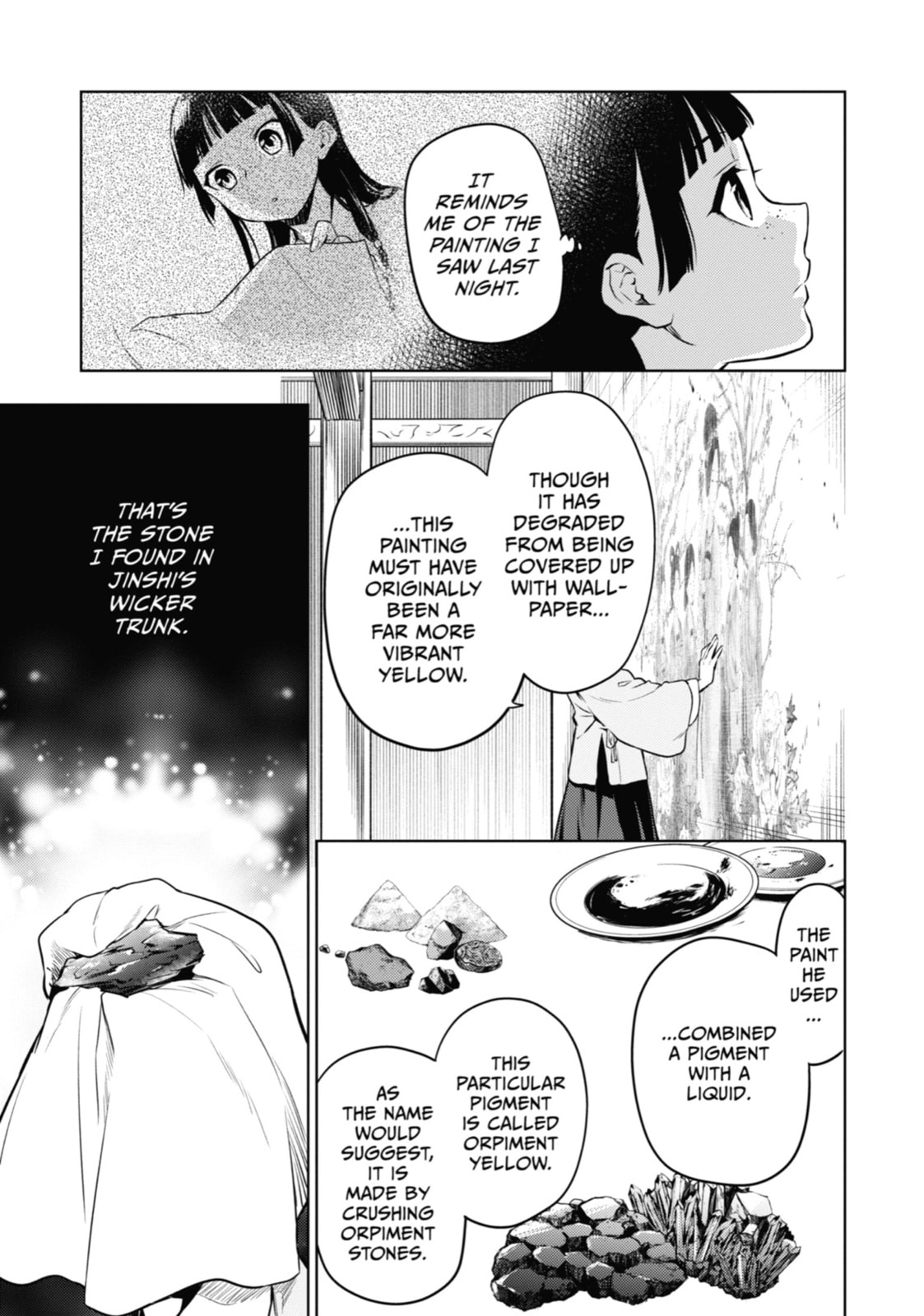 The Apothecary Diaries