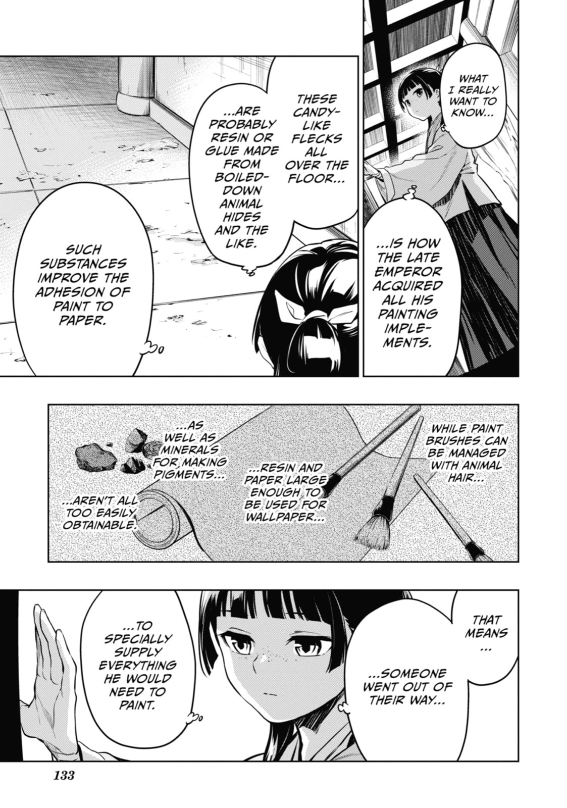 The Apothecary Diaries