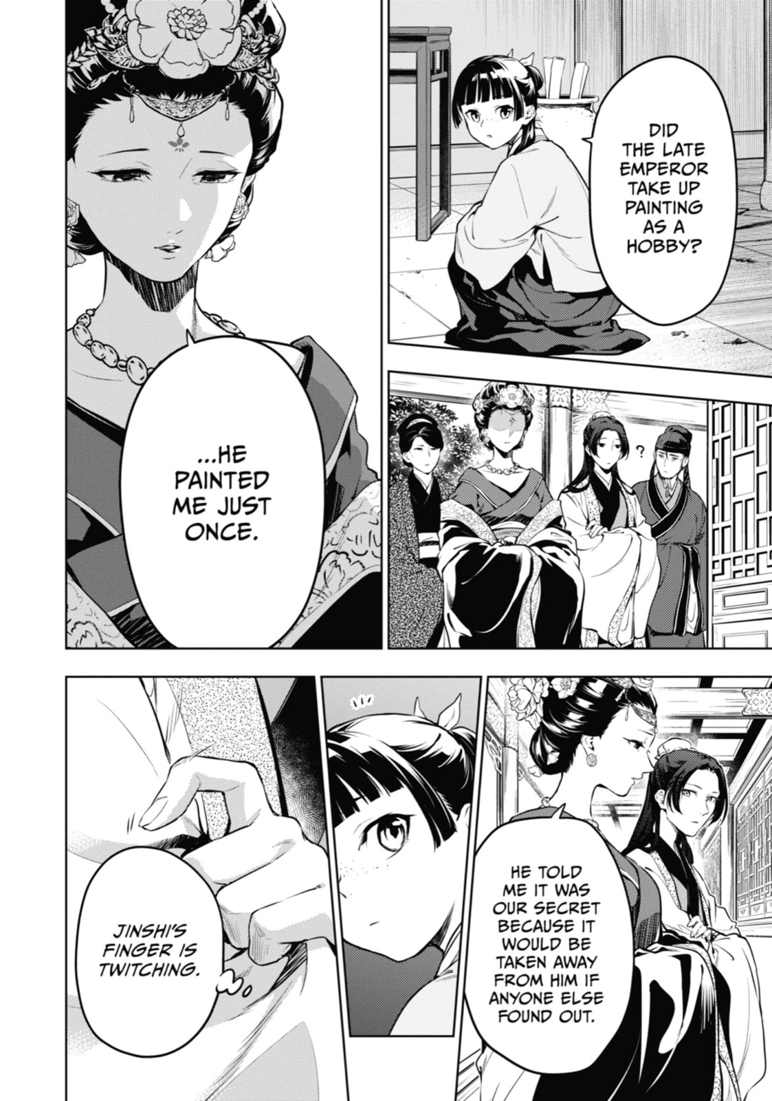 The Apothecary Diaries