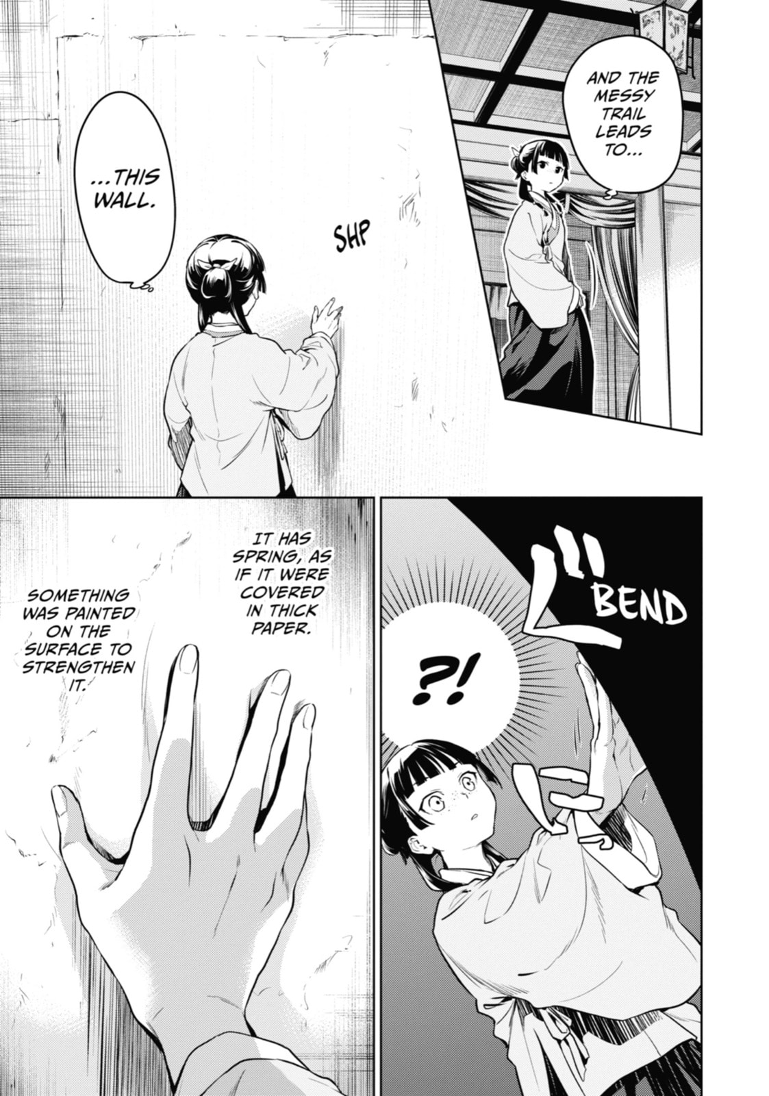 The Apothecary Diaries