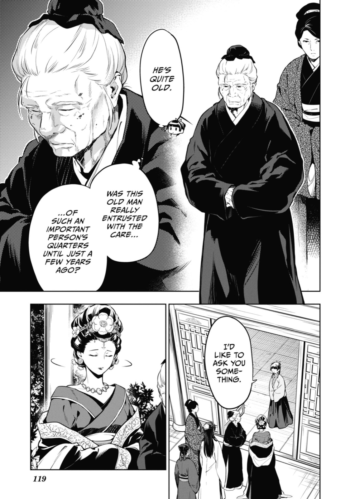 The Apothecary Diaries