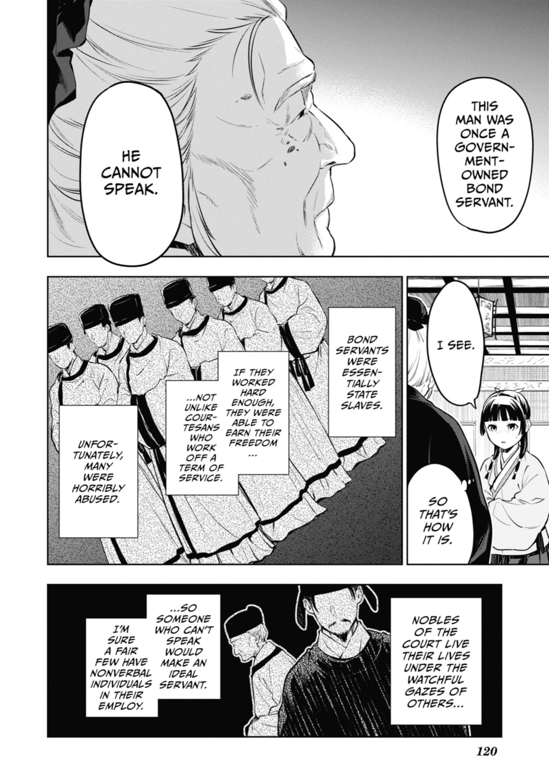 The Apothecary Diaries