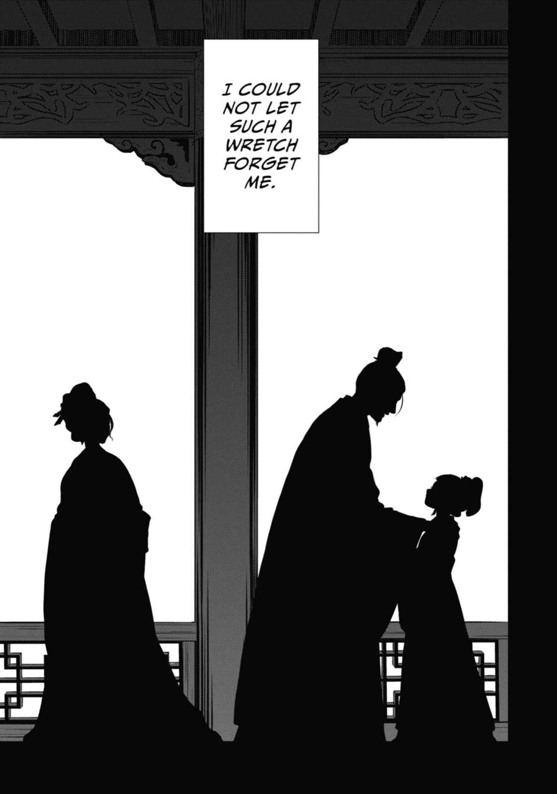 The Apothecary Diaries