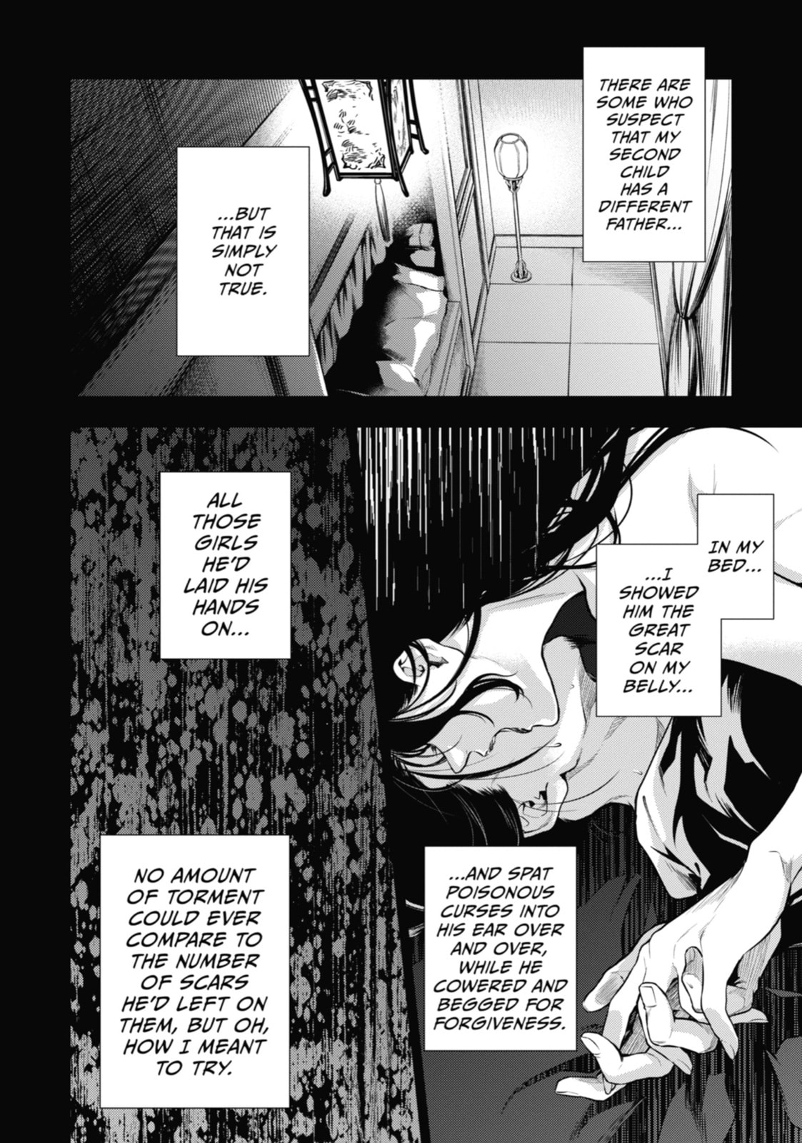 The Apothecary Diaries