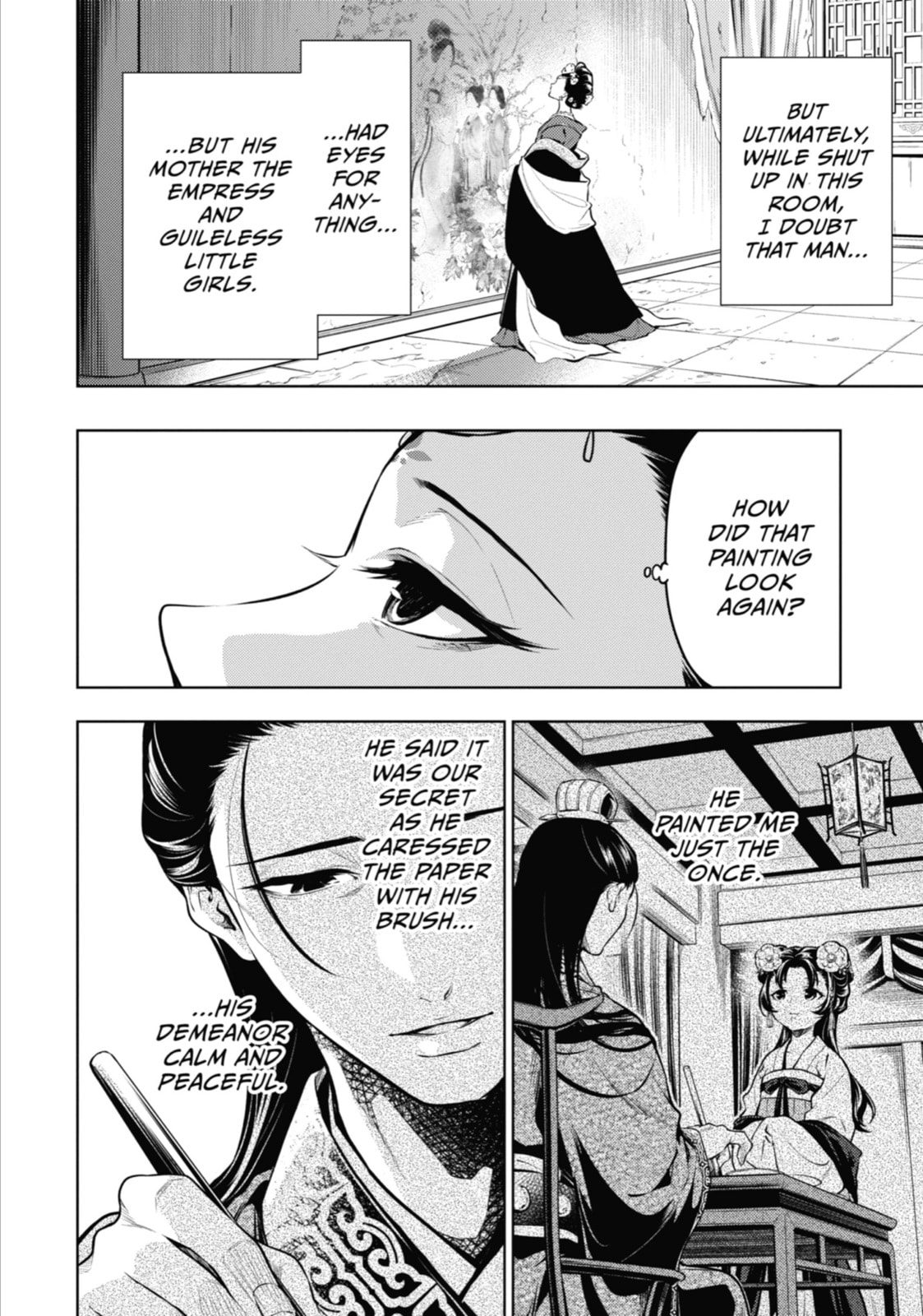 The Apothecary Diaries