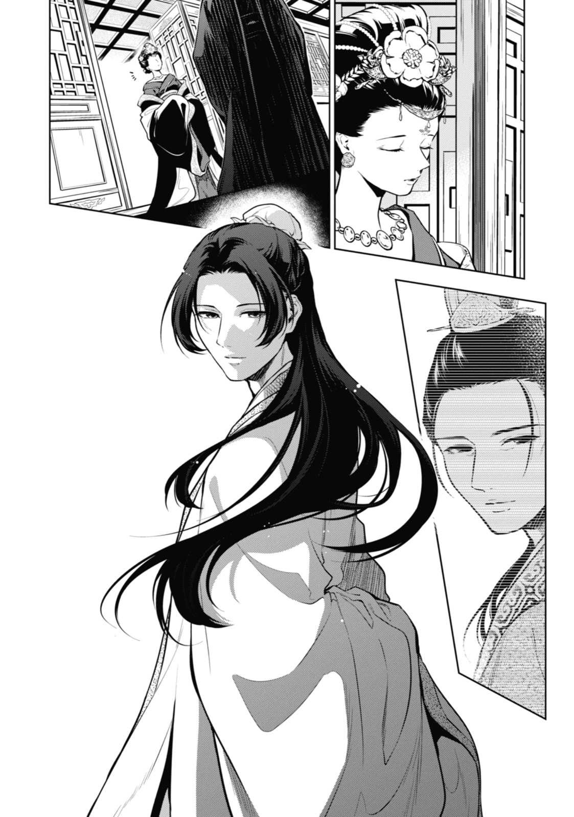 The Apothecary Diaries