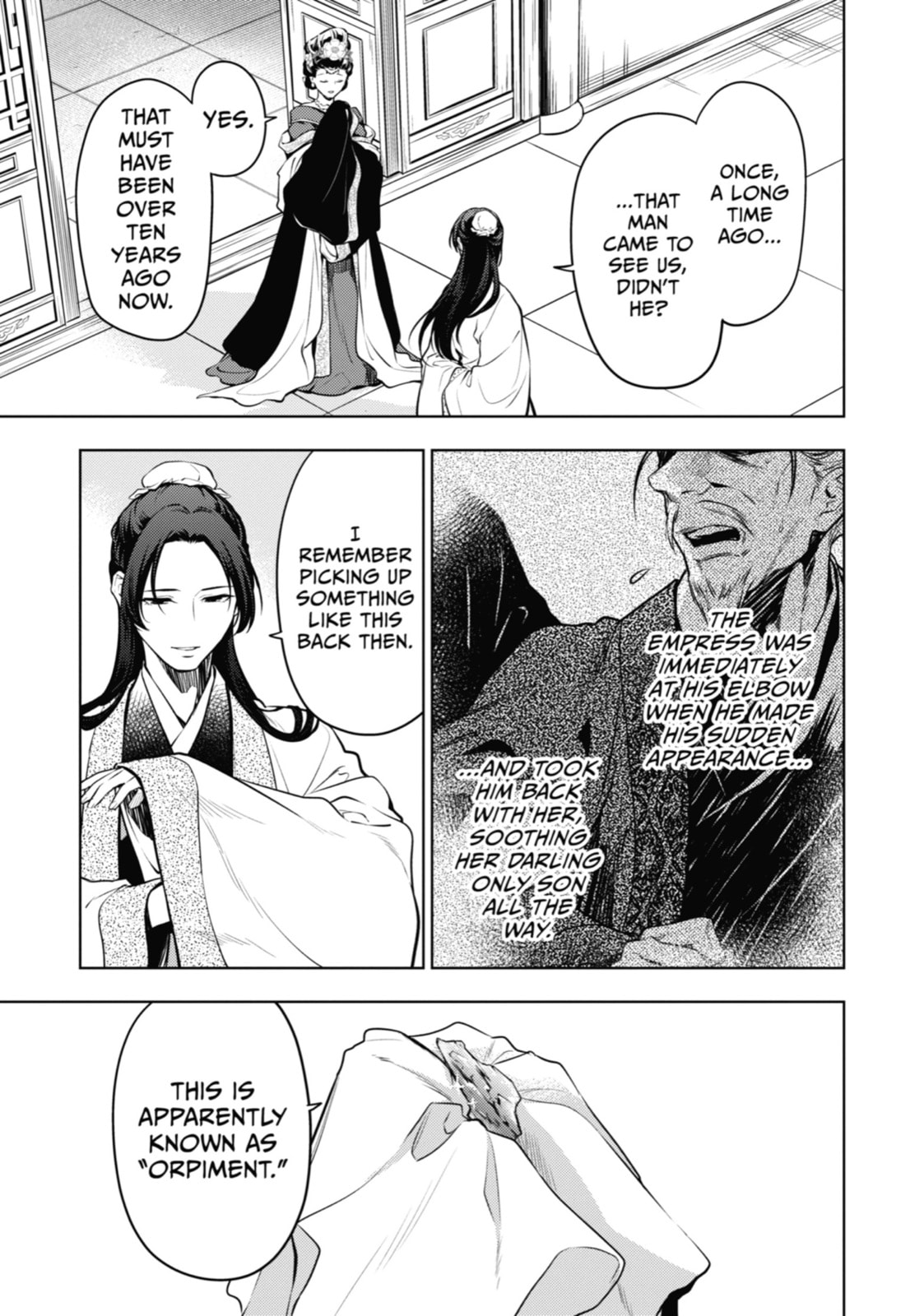 The Apothecary Diaries