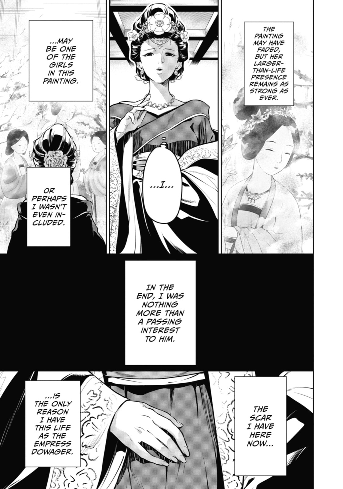 The Apothecary Diaries