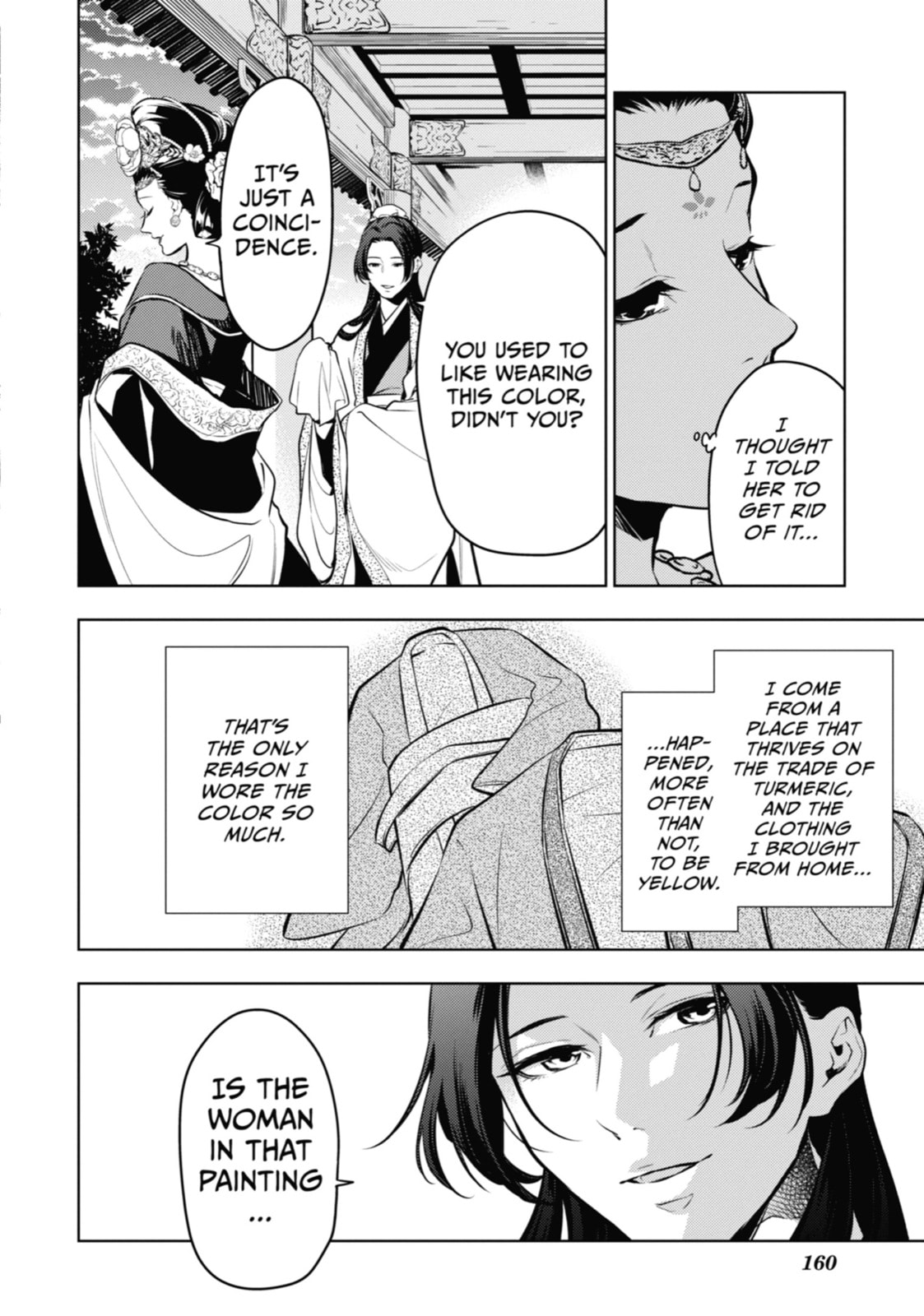 The Apothecary Diaries