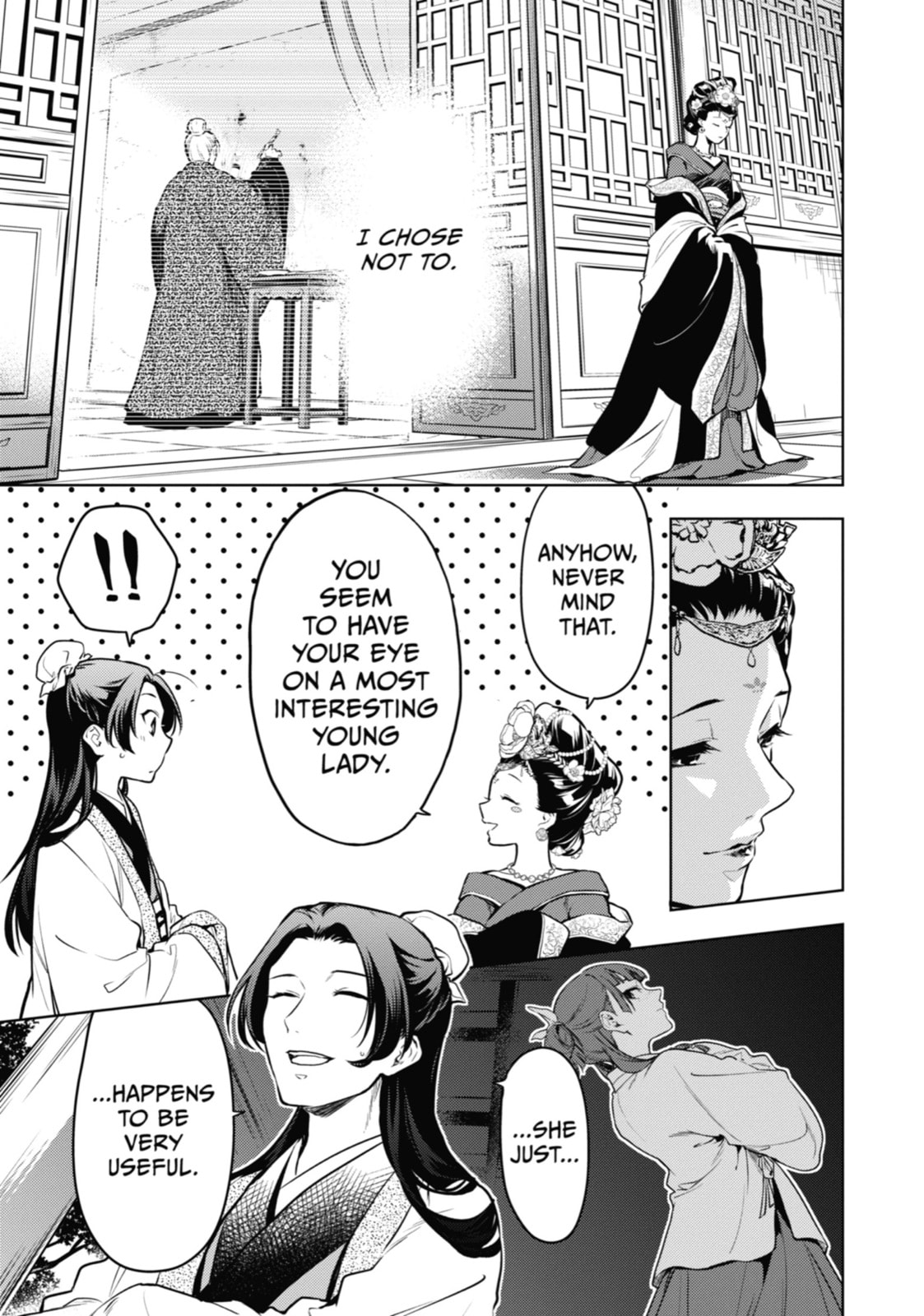 The Apothecary Diaries