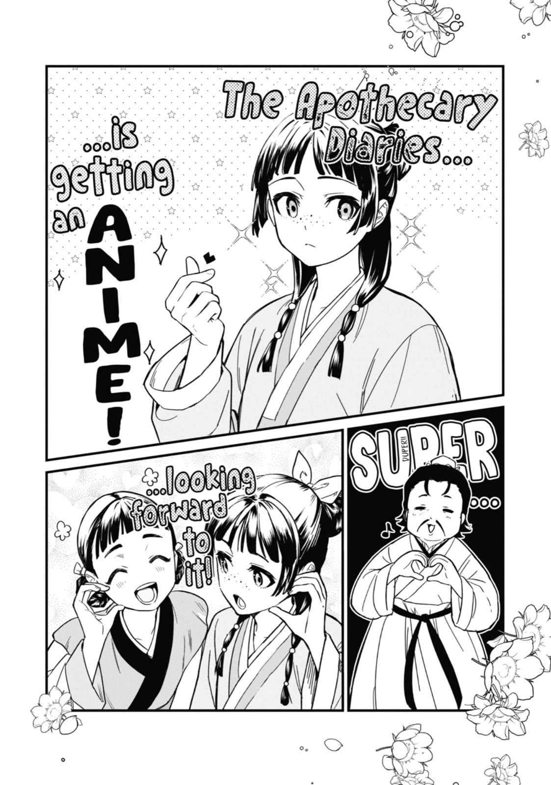 The Apothecary Diaries