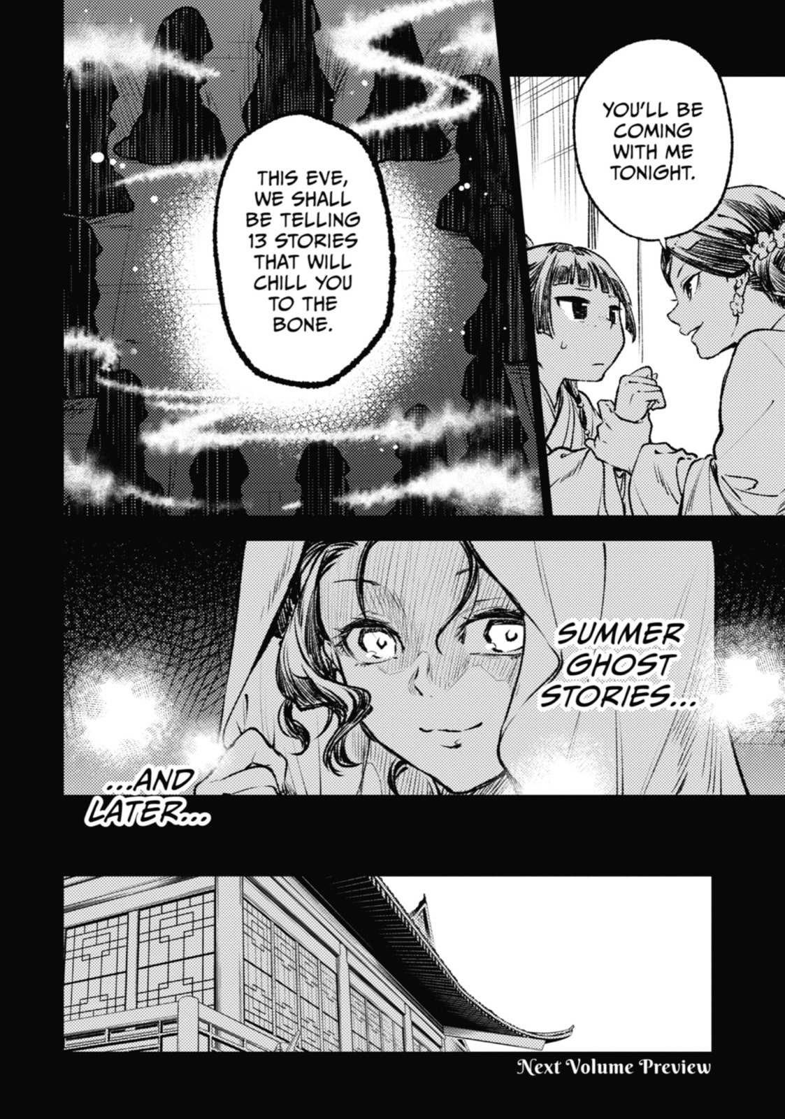 The Apothecary Diaries