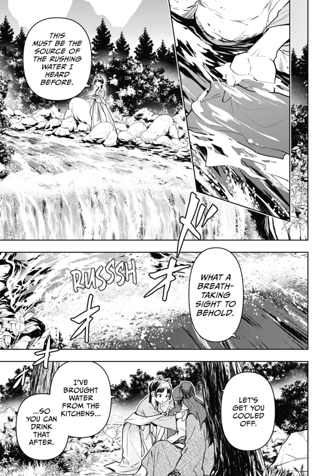 The Apothecary Diaries