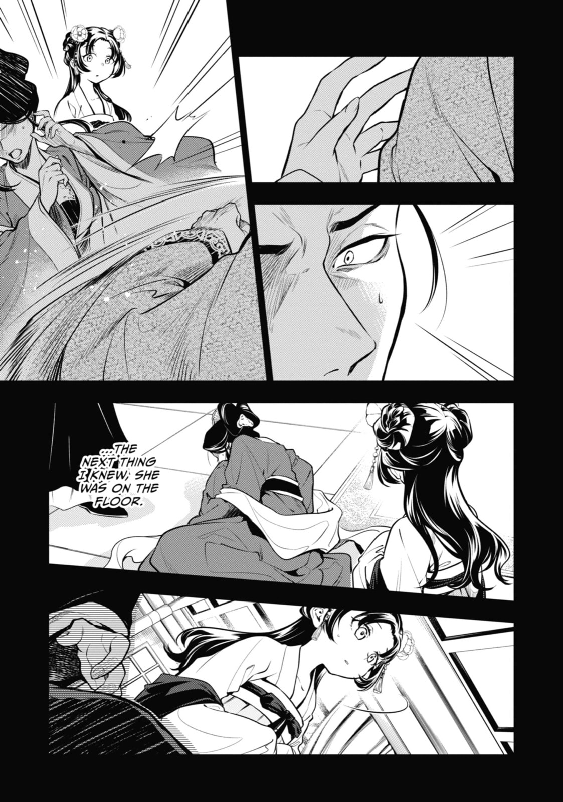 The Apothecary Diaries