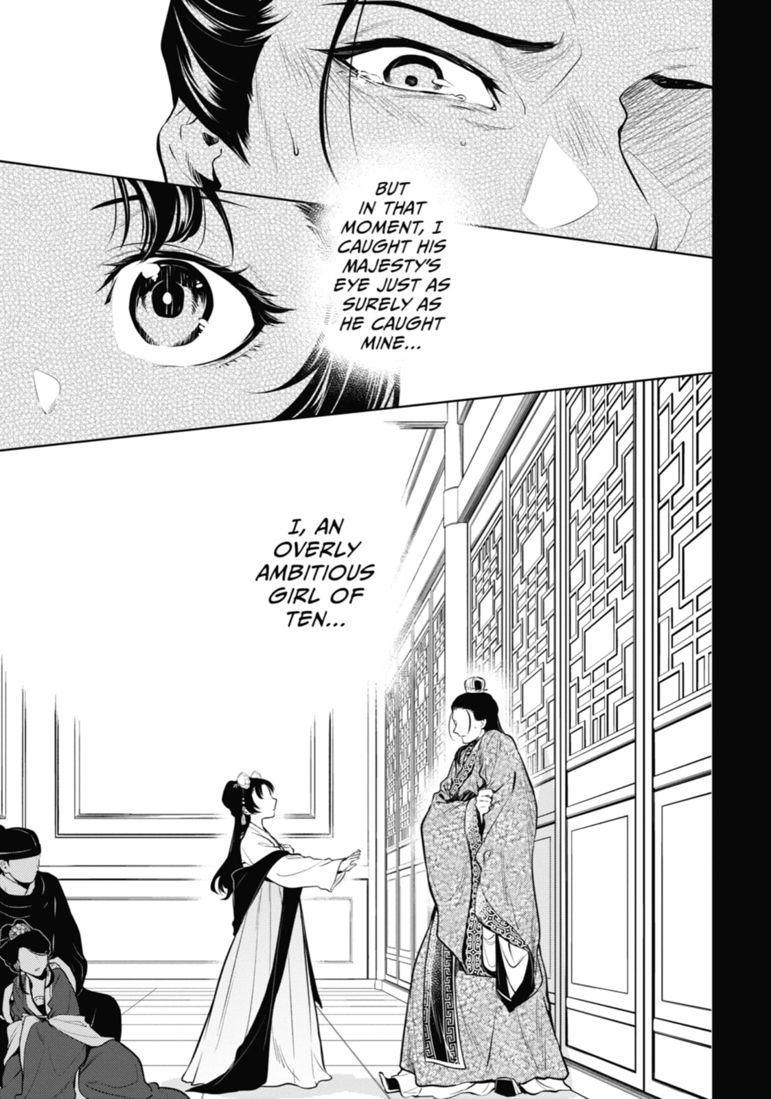 The Apothecary Diaries