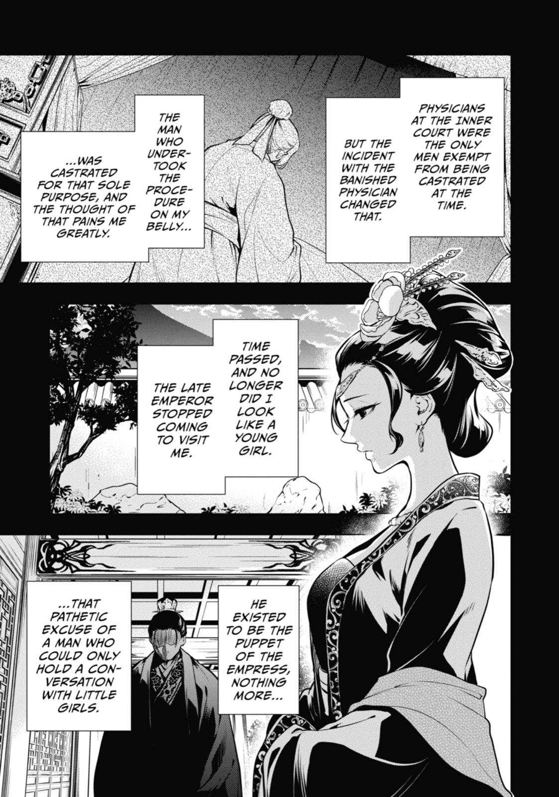 The Apothecary Diaries