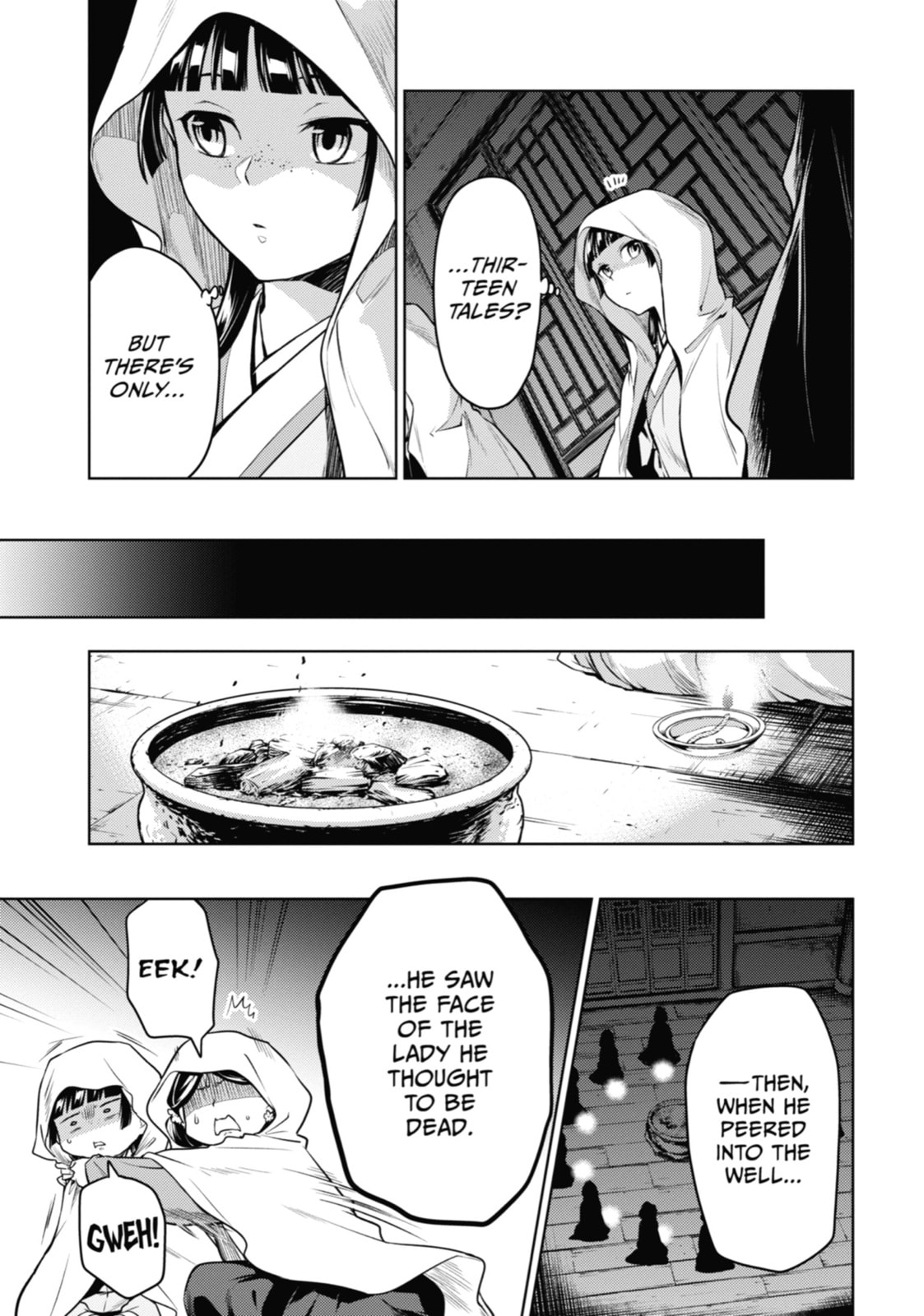 The Apothecary Diaries