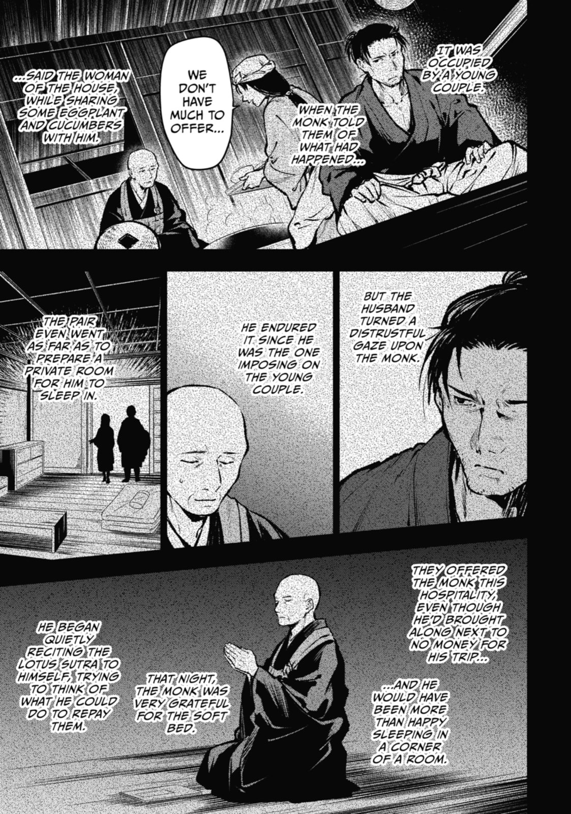 The Apothecary Diaries