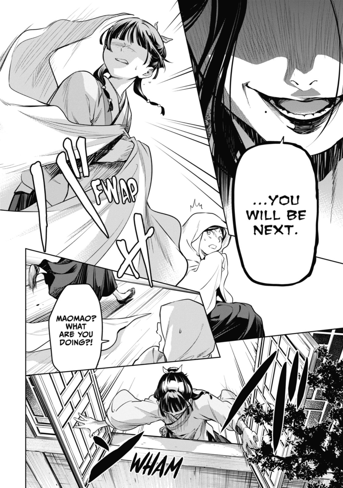 The Apothecary Diaries