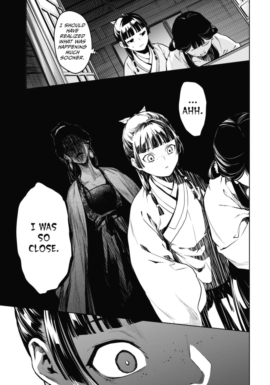 The Apothecary Diaries