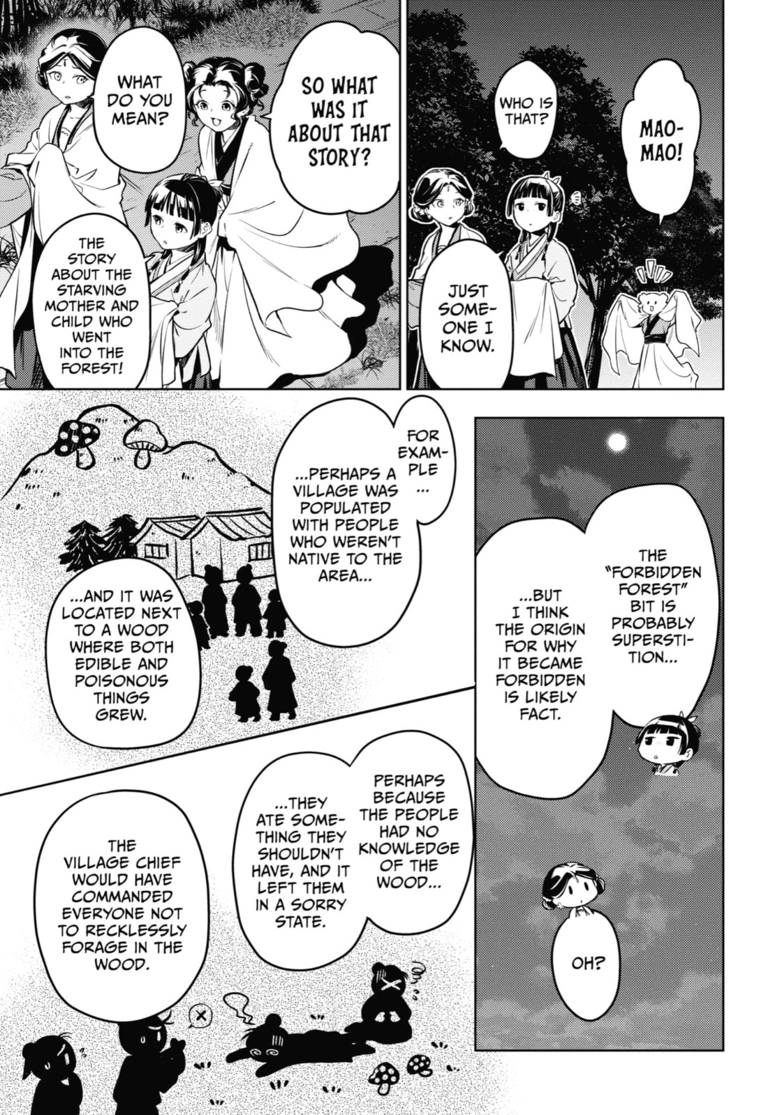 The Apothecary Diaries