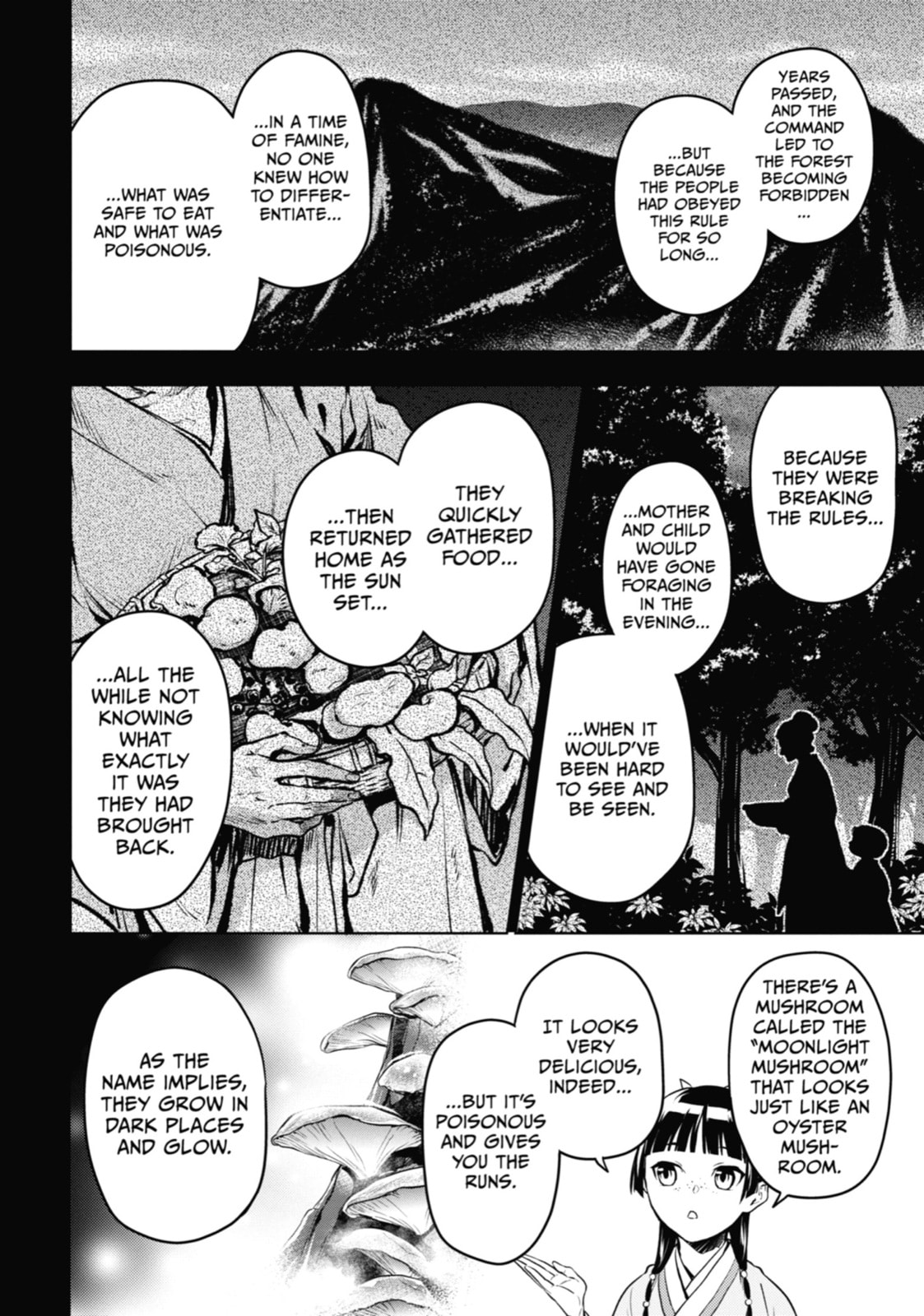 The Apothecary Diaries